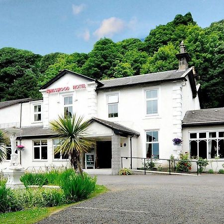 Kingswood Hotel Burntisland Zewnętrze zdjęcie